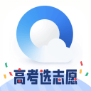 开云·Sabina Belli将出任意大利区总裁｜真实反馈让讨论更加具体 新闻配图 2